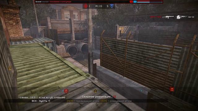 Warface 80 ранги качают РМ С Читером на Браво смотреть онлайн