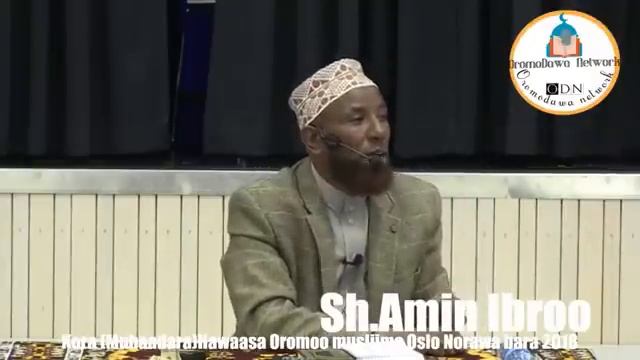 Kkkkkk Mee Sheikh Amiin Ibroo Wajiin boharaa Muhadaraa Hareeya tana Dhageeyfadhaa смотреть онлайн