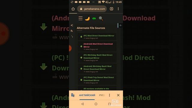 Как скачать baldi Mod Menu смотреть онлайн