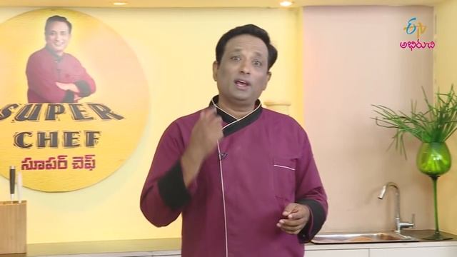 Keera Payasam | Super Chef | 24th May 2019 | Full Episode | ETV Abhiruchi смотреть онлайн