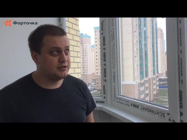 Отзыв об установке окон от Пятибратова Евгения Евгеньевича смотреть онлайн