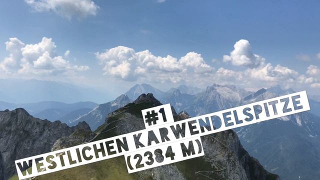 Разходка в немските Алпи Mittenwalder Höhenweg 6 в 1 ;D смотреть онлайн