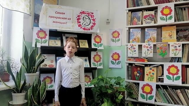 Михеева Вероника