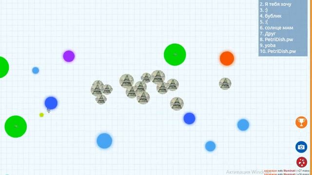 Чашка Петри Рубрика Илюминатор) №1 Просто офигеваю смотреть онлайн