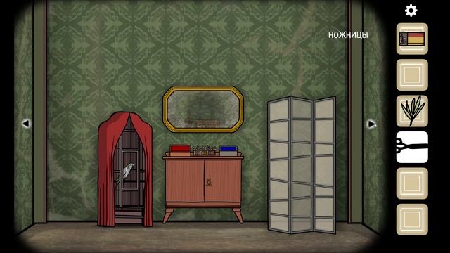 ЗАГАДАЧНОЕ ДЕЛО ▶ Rusty Lake Cube Escape Paradox # 1