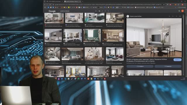 Деплой на внешний сервер