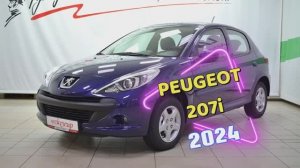 Peugeot 207i 2024