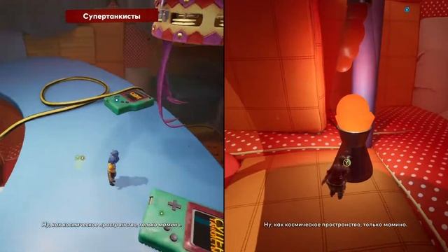 It Takes Two Прохождение с женой!)) Часть 3 смотреть онлайн