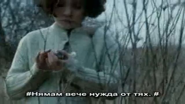 Edith Piaf-Non,Je Ne Regrette Rien-BG sub. смотреть онлайн