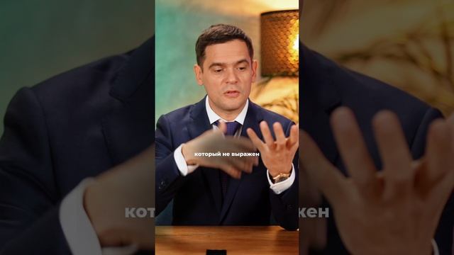 Не Вставай Поздно! (ЧИТАЙ КОММЕНТАРИИ) #психосоматика #здоровье #сон смотреть онлайн