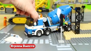 Играем вместе в машинки из лего ! Большой город игрушек из конструктора !