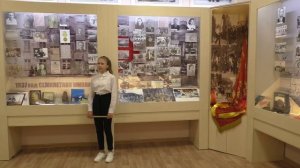 экскурсовод Бабина Алина 14 СОШ