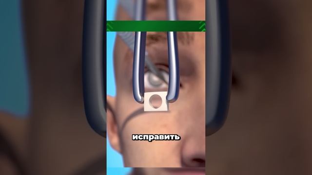 Линза из зуба??? @zackdfilms - автор анимации. смотреть онлайн