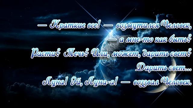 О Смысле ЖиЗни смотреть онлайн