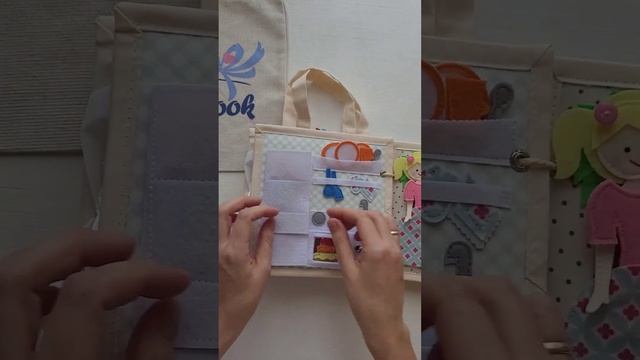 Кукольный домик "Любимый дом" смотреть онлайн