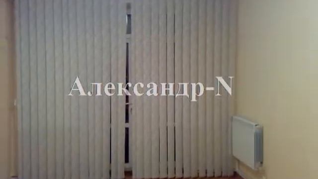 Фасадный офис.(4-комнатная квартира в Аркадии). Продажа (6-4308) смотреть онлайн