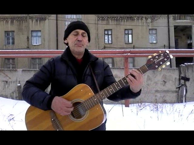 ЗВЕЗДА / АВТОРСКАЯ ПЕСНЯ НА ГИТАРЕ смотреть онлайн