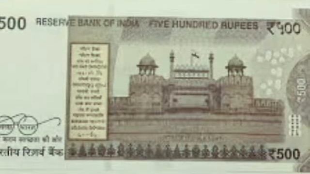 New 2000 and 500 note смотреть онлайн