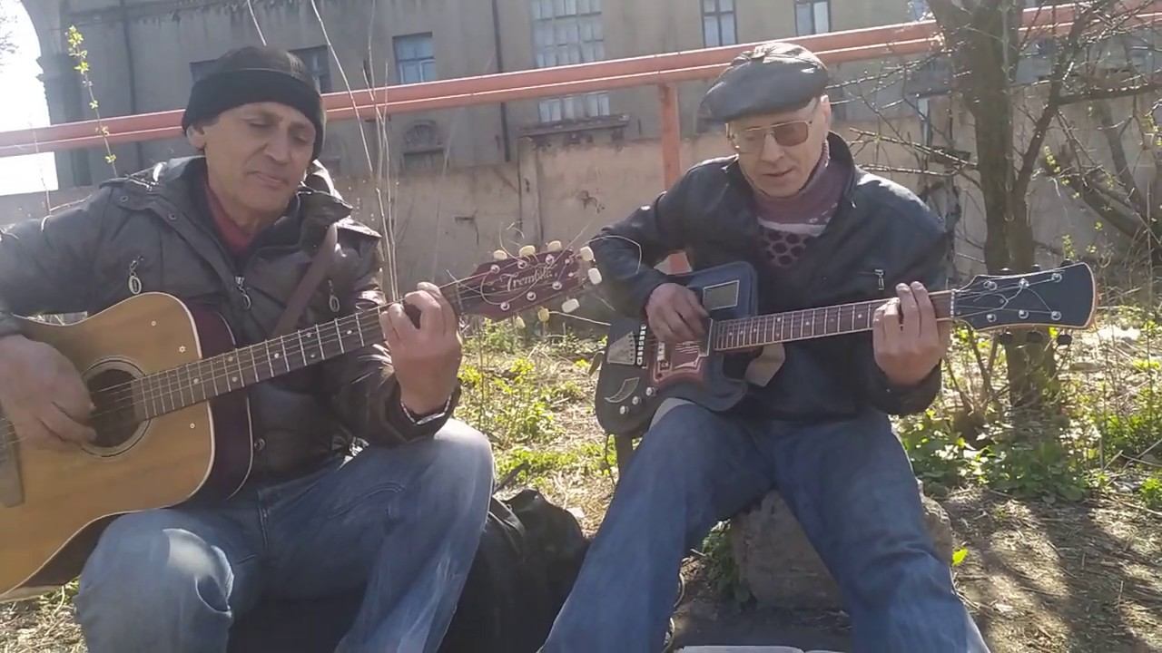 Наша Жизнь, Совсем Лихая (авторская песня на гитаре) смотреть онлайн