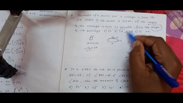perimeter of a square and a rectangle is same .the side of square is 13.5 .if the length of the.. смотреть онлайн