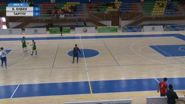 БІРЛЕСУ ЕҢБЕК - : - ТАРГПУ смотреть онлайн