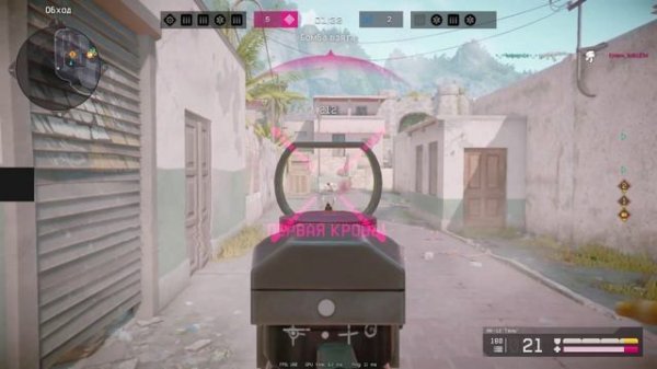 Warface//Россия