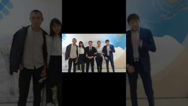 Жазгы демалыс смотреть онлайн