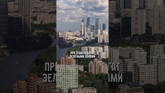 В 2025 ЭТИ локации ОБЯЗАТЕЛЬНО подорожают! #районы #престиж смотреть онлайн