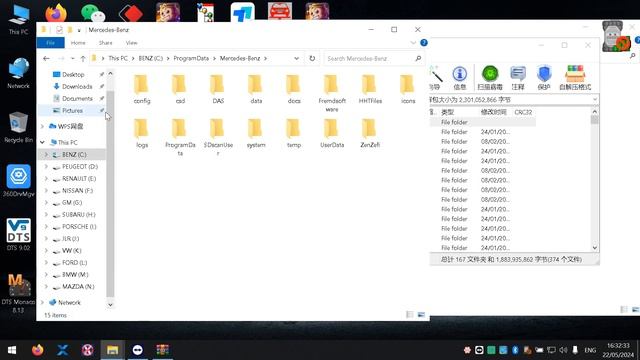 How to install test vxdiag benz vediamo software?-vxdiag.co.uk смотреть онлайн