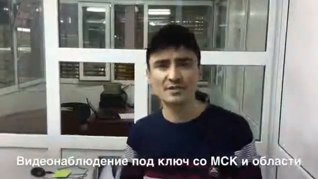 Видеоотзыв клиента ООО Система Эволюции видеонаблюдение под ключ смотреть онлайн