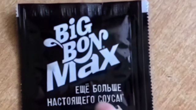 ЕЩЁ БОЛЬШЕ НАСТОЯЩЕГО СОУСА 8K 60FPS🥣🥣🥣 смотреть онлайн