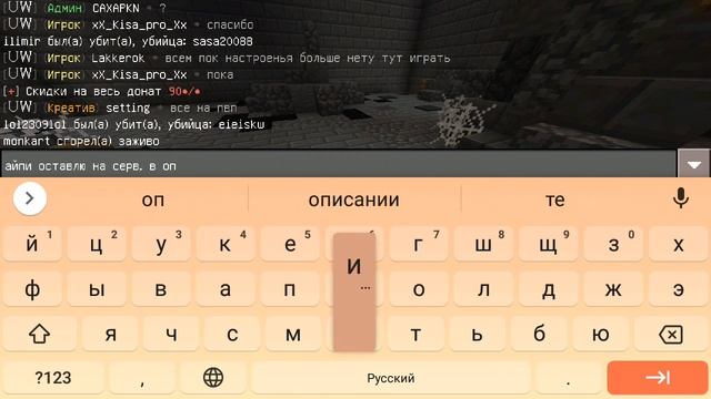 Сравнение brawl stars и Minecraft смотреть онлайн