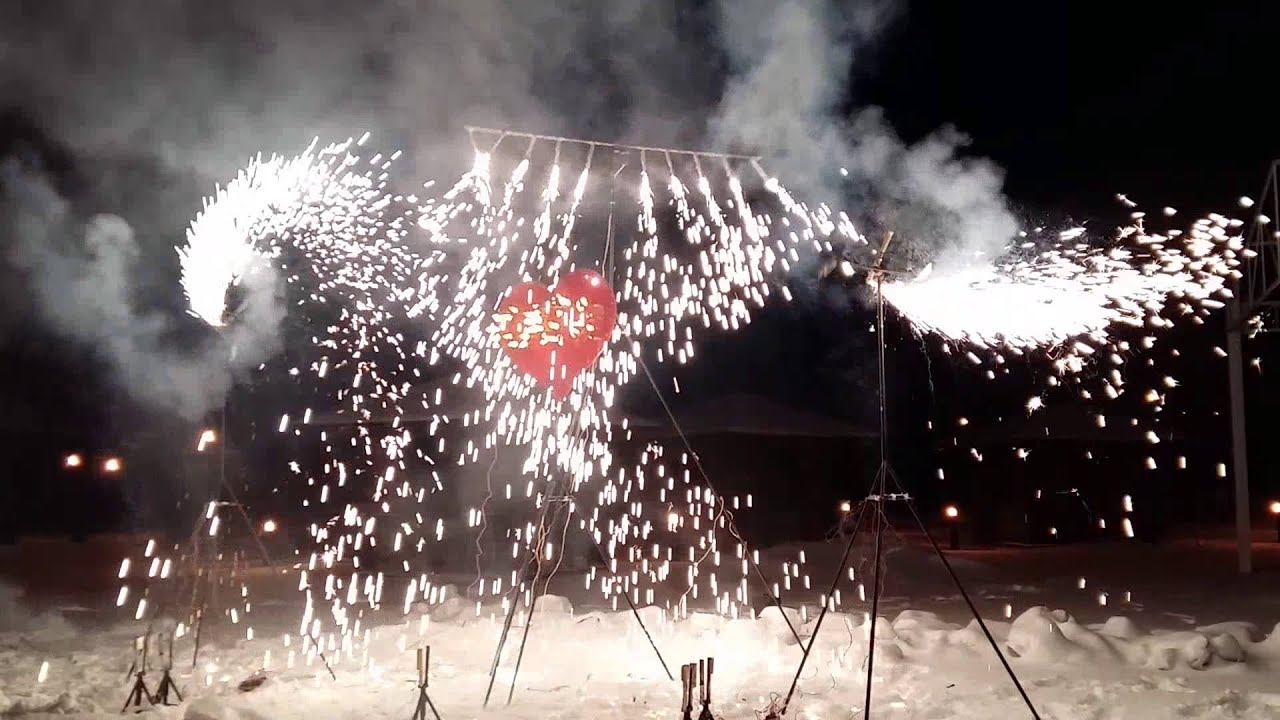 Фейерверк на день рождения жены от ИПЛ 55-44-84 смотреть онлайн