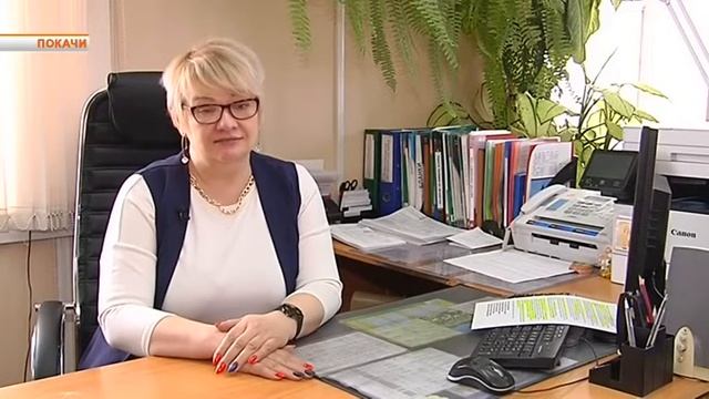 Очерк о почётном работнике ЖКХ смотреть онлайн