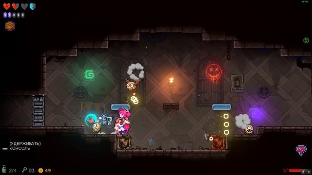 игра Neon Abyss стим и бокс смотреть онлайн