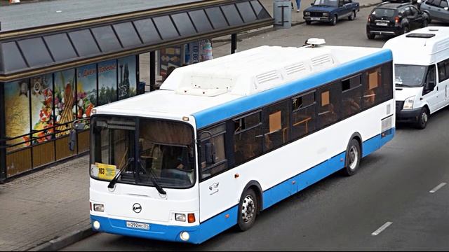 ЛиАЗ-5256.57 (Cummins CGe250-30 & Allison T280R) смотреть онлайн