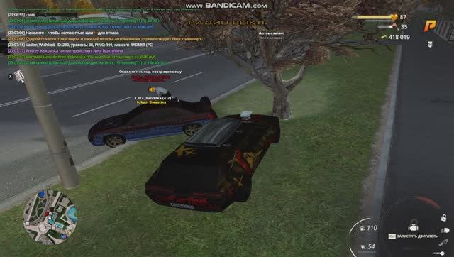 Любитель мам ЖТА