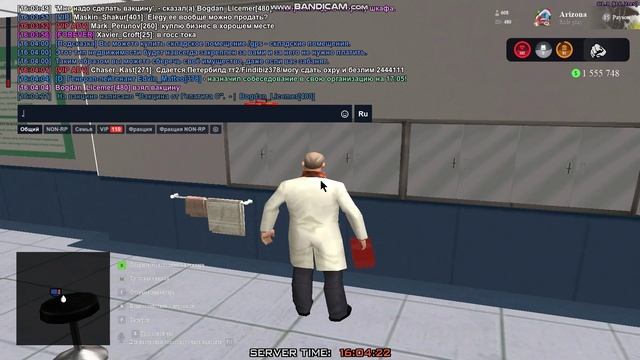 gta_sa 2024-12-10 16-03-36-482 смотреть онлайн