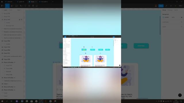 Что такое компоненты? Наглядный пример 😉 #shorts смотреть онлайн