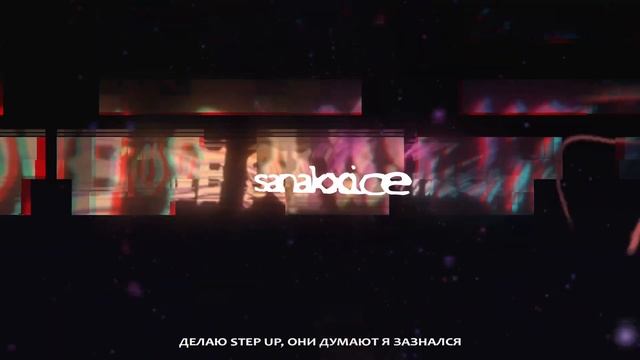 Милиан О'Войд, Mayot type beat / chill beat смотреть онлайн