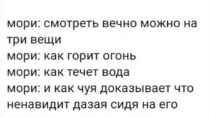 Озвучка по соукоку #bsd #soukoku