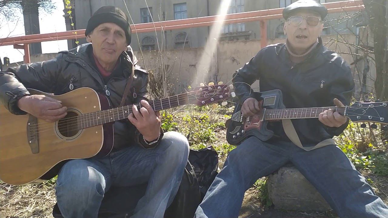 С Высоты Птичьего Полёта (авторская песня на гитаре) смотреть онлайн