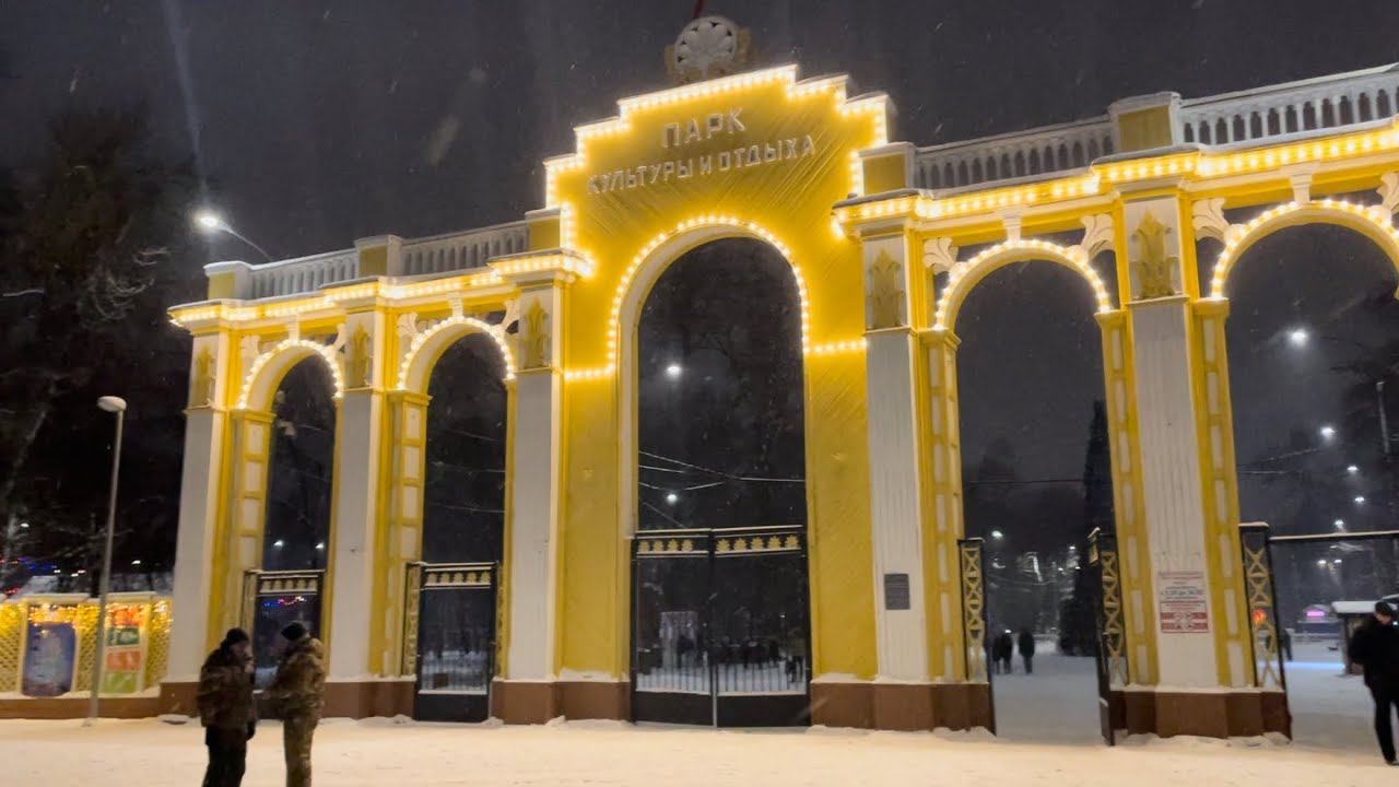 г. Нижний Новгород | площадь им. И. И. Киселёва | Парк Культуры и Отдыха. смотреть онлайн