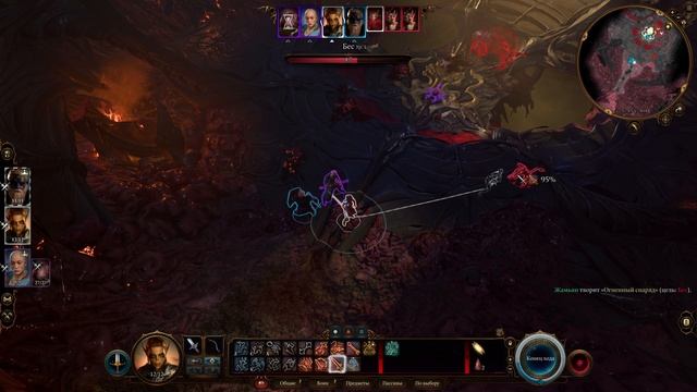 Baldur's Gate 3. Начало положено. Новая история. 1 смотреть онлайн