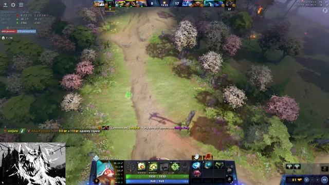 🔥CТРИМ ПО DOTA 2🔥 | 🔥 С СТРАЖА ДО ТИТАНА🔥 ПОДНИМАЕМ РЕЙТИНГ🔥 смотреть онлайн