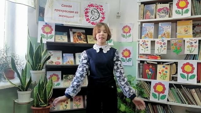 Овечкина Виктория