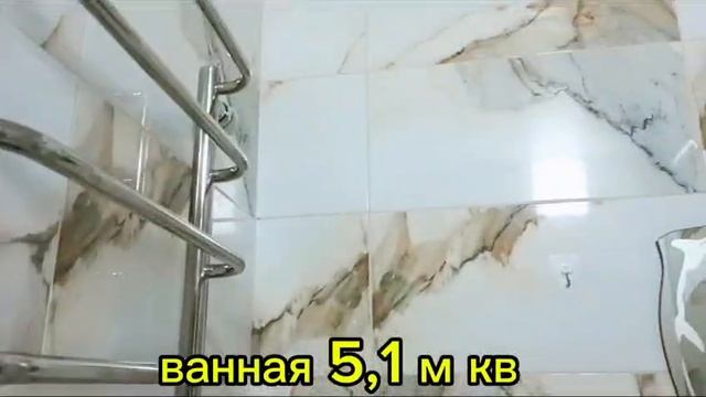 Уютная двушка в ЖК "Консул" смотреть онлайн