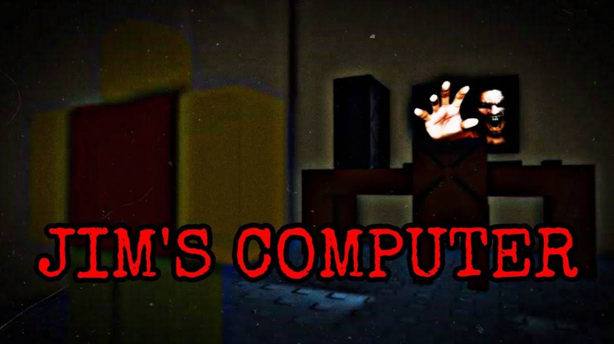 впервые играю в компьютер джима смотреть онлайн