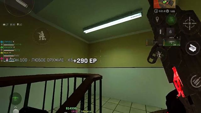 WARZONE MOBILE LITE ДЛЯ СЛАБЫХ ТЕЛЕФОНОВ БОЛЬШЕ НЕ НУЖНА! НОВОСТИ ВАРЗОН МОБАЙЛ! #cod #warzonemobil смотреть онлайн