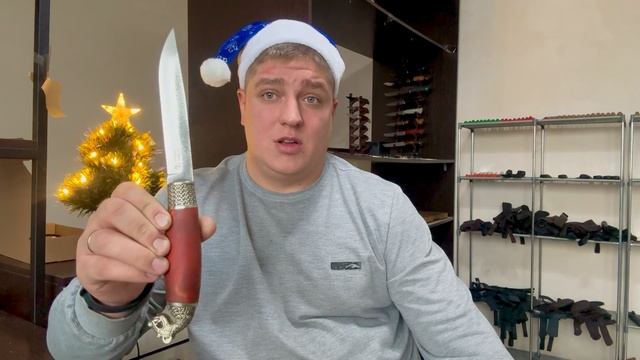 10-12-2024 Финальная Распродажа до конца года | скидки до -30% смотреть онлайн